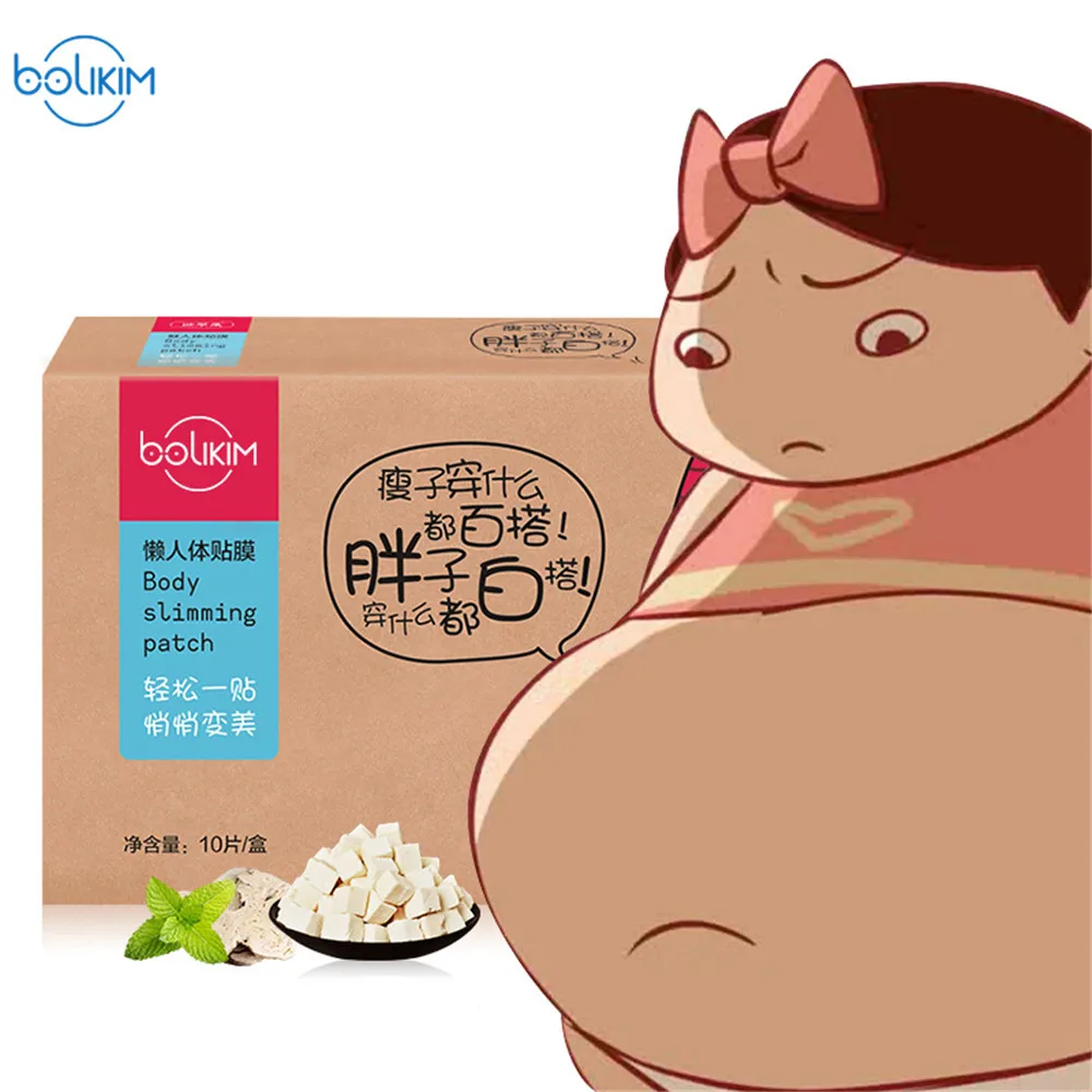40 штук пластырь для похудения Стикеры тонкий патч Вес потери эффективного