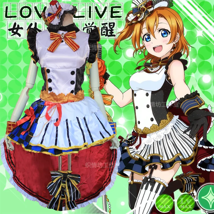 LoveLive! Все характер Maid Cafe пробудить серии японский костюм для косплея в стиле