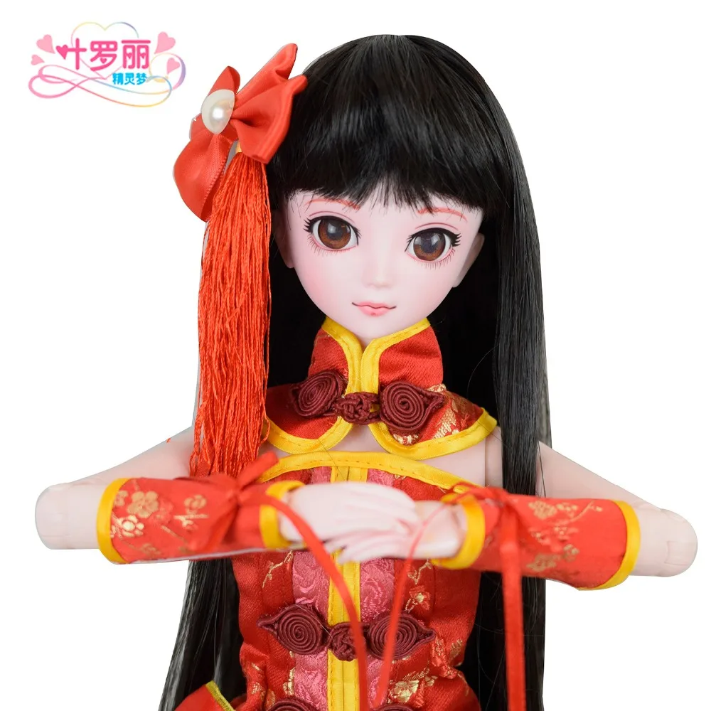 18 "BJD кукла полная 45 см Соединенные куклы китайская девушка розовая кожа