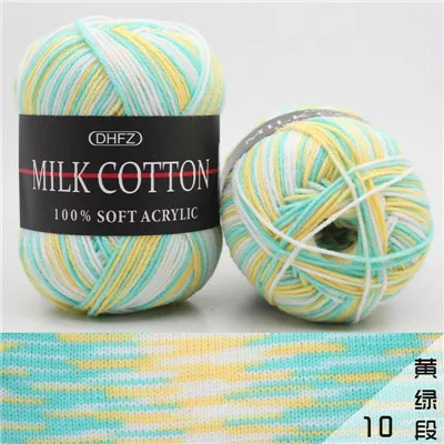 3ply 50 г акриловые мягкие теплые детские вязаные для ручная вязка крючком Пряжа дружественная к коже 23 Цвета пряжа шарф Одеяло Одежда - Цвет: 10