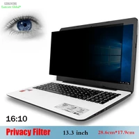 13 3 inch 1610 28 6cm17 9cm screen protectors laptop privacy computer monitor protective film notebook computer privacy filter