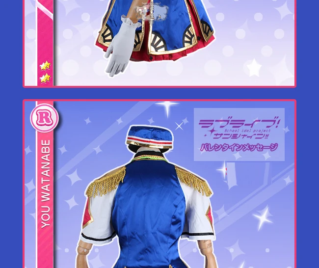 Вечерние платья для косплея Lovelive sunshine Happy train You Watanabe, костюмы на Хэллоуин для женщин, одежда в стиле аниме