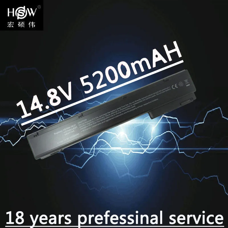 HSW 8cell Новый аккумулятор для ноутбука HP EliteBook 8560w 8570w 8760w 8770w HSTNN I93C IB2P VH08 632113 141