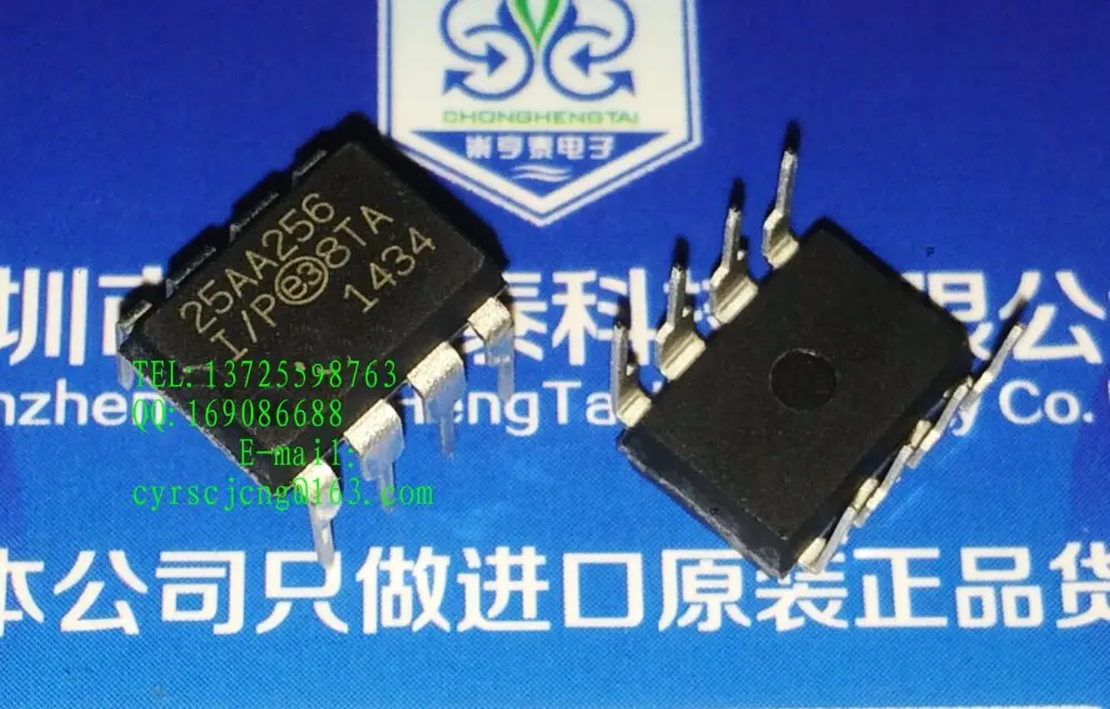 Модуль 20 шт. 25AA256-I/P SP6205 SP6205EM5-3.3/TR T2LX LV13603AMRX-ADJ L13603ADJ SGM4582YS16 SGM4582YS16G/TR SGM321YN5G/TR 321 |