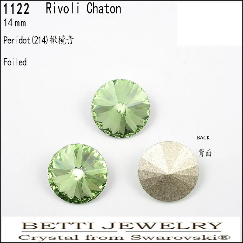 214 Peridot Висячие серьги с кристаллами Swarovski,, с круглыми камнями, для женщин, элегантные, вечерние, свадебные ювелирные изделия, распродажа - Окраска металла: 214 Peridot