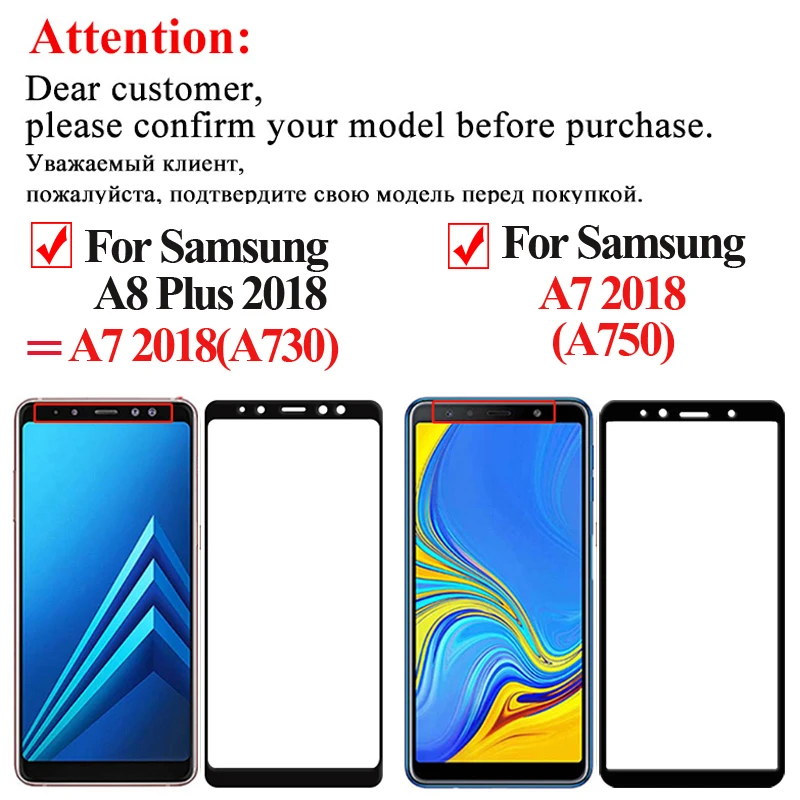3D защитное стекло на samsung A6 J6 Plus полное покрытие Защитная закаленная пленка для Galaxy A7 J8 A750 Защитное стекло для экрана