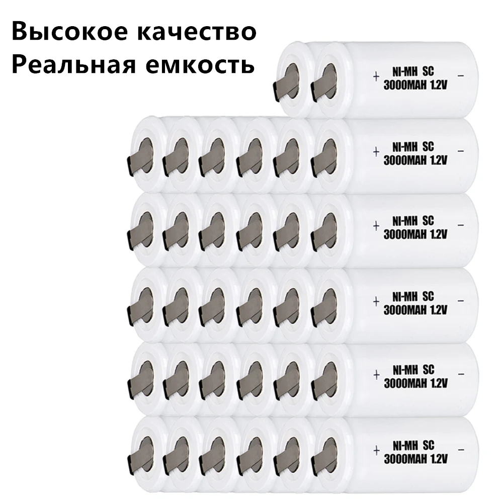 Новое поступление 32 шт. электроинструмент батарея SC 1 2 в NIMH батареи для отвертки