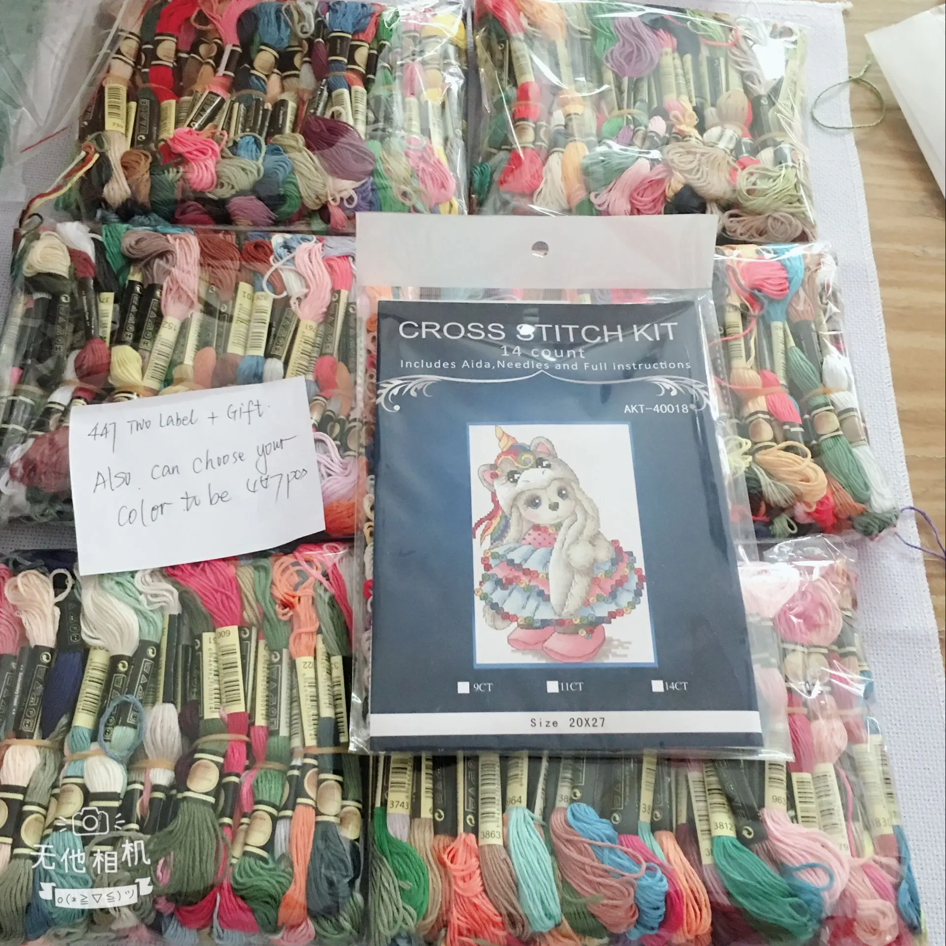 Позолоченные швейные ножницы, портновские ножницы, швейные ножницы для резки ниток, ножницы для вышивки крестом, сделай сам, кролик - Цвет: Two labels447cxcgift