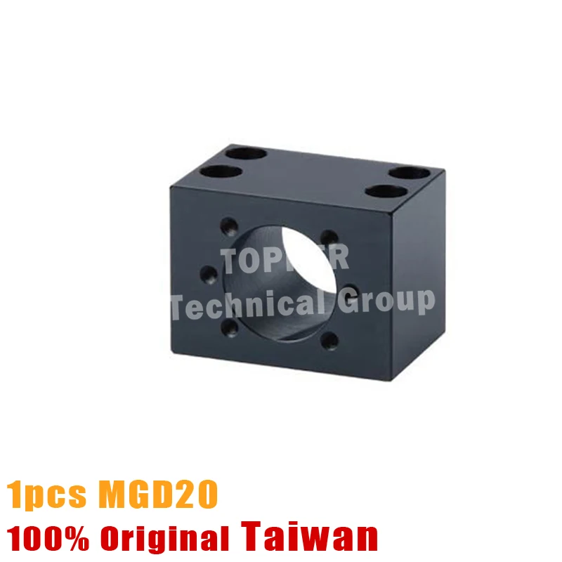 Taiwan syk MGD20 шарикового винта SFU2005 шаровой кронштейн корпуса ШВП МГД черный