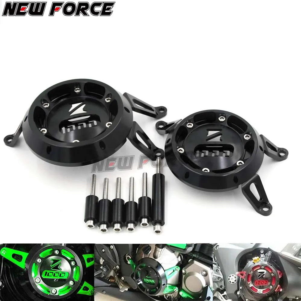 CNC алюминиевый мотоцикл защита двигателя боковой статор чехол Защита зеленый для