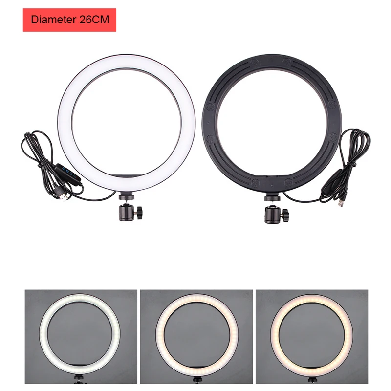 Кольцевой светильник для фотосъемки светодиодный 26 см 10 дюймов кольцевая лампа