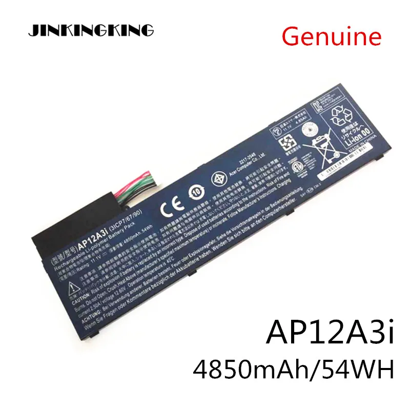 11 1 V 4850 mAh Новый Батарея AP12A3i для acer Iconia W700 Aspire Timeline Ультра U M3 581TG M5 481TG AP12A4i