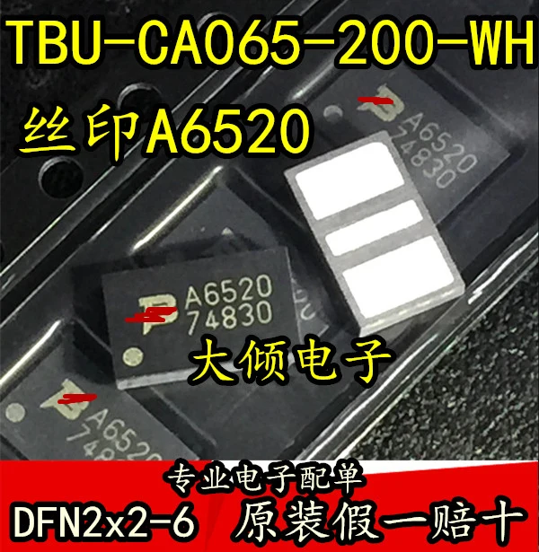 

TBU-CA065-200-WH Шелковый экран A6520, новый импортный оригинальный