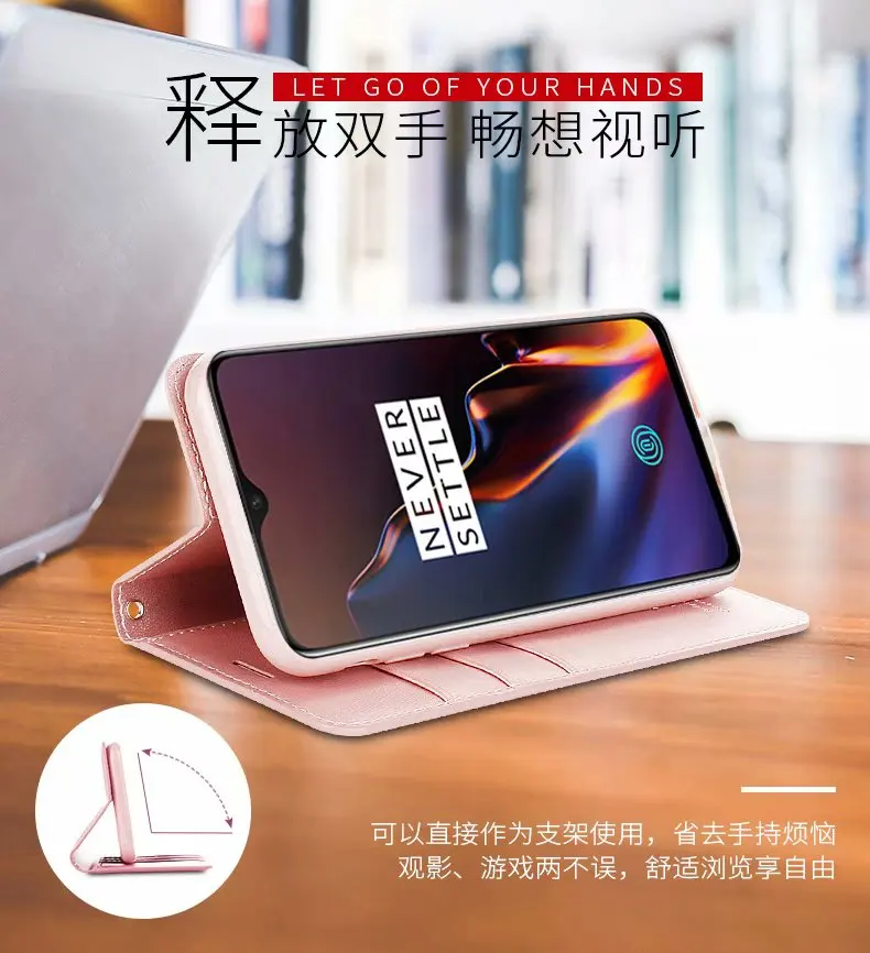 Чехол для Oneplus 6 6T чехол One plus умный чехол-книжка с отделением карт подставка из