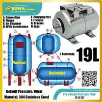 19l pressure tank is great choice in in a corrosive or exposed environment for heat pump water chillers system
