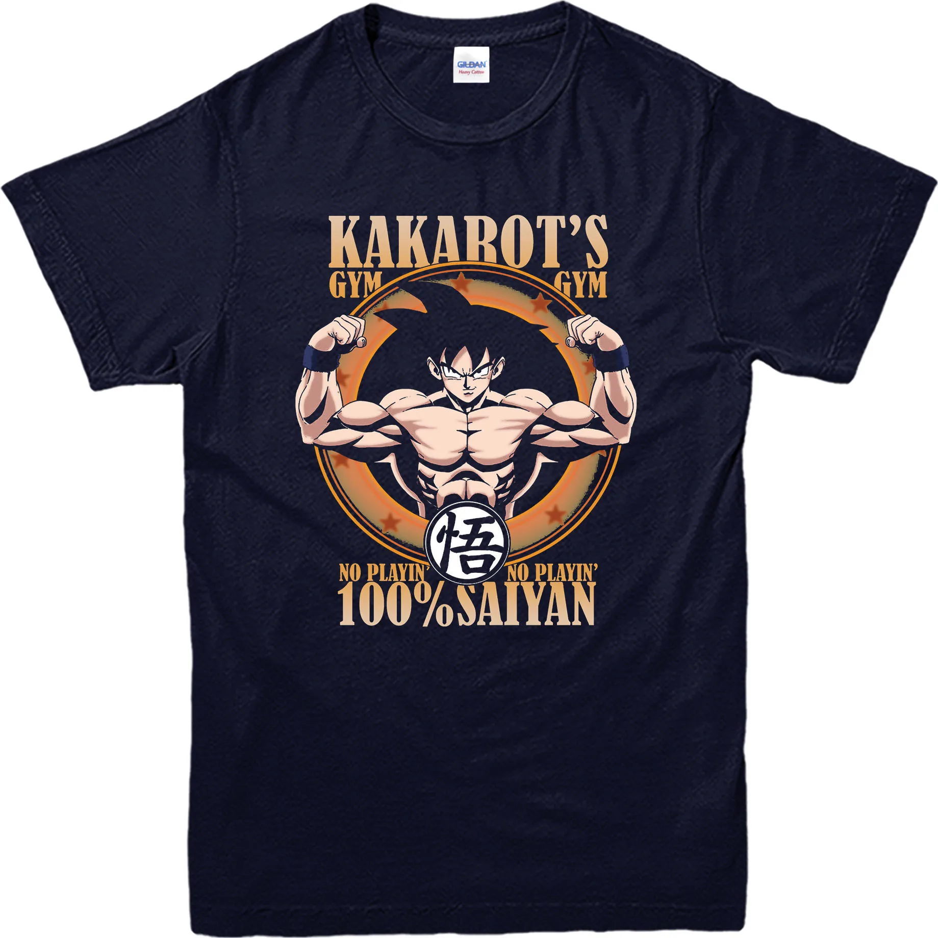 Футболка Dragon Ball Z футболка Goku Kakarot's Gym Бодибилдинг топ бесплатная доставка