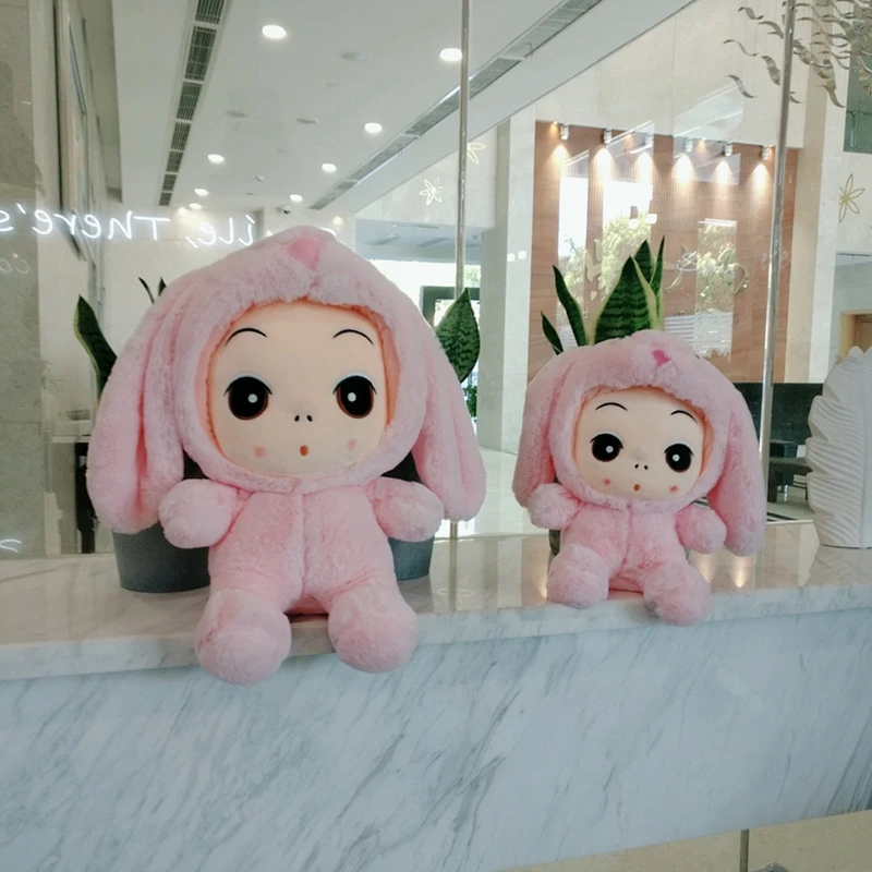 1 шт. 30/40 см мягкая плюшевая кукла для разделывания свиньи утки собаки Льва