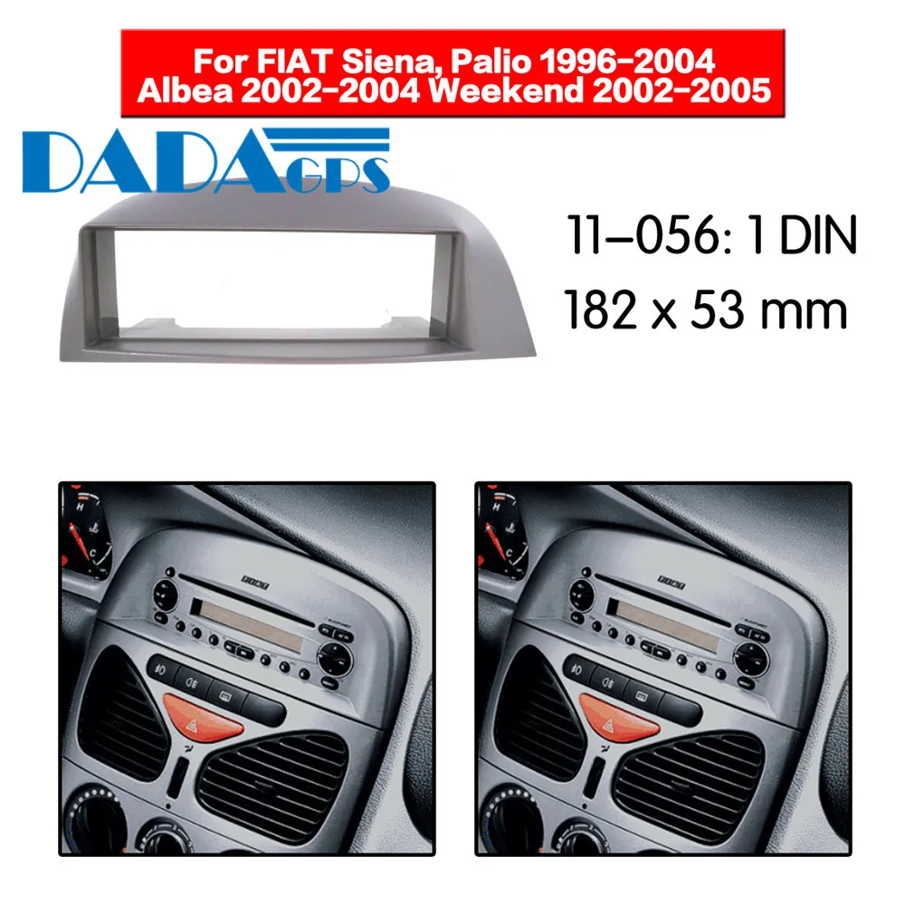 

Автомобильный DVD/CD-адаптер 11-056 для FIAT Siena,Palio,Albea