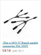 Коннектор SMH 50A PowerPlug медные контакты 6# SH50 600 в заряд батареи внутри быстро подключается Т-образная ручка защита от пыли