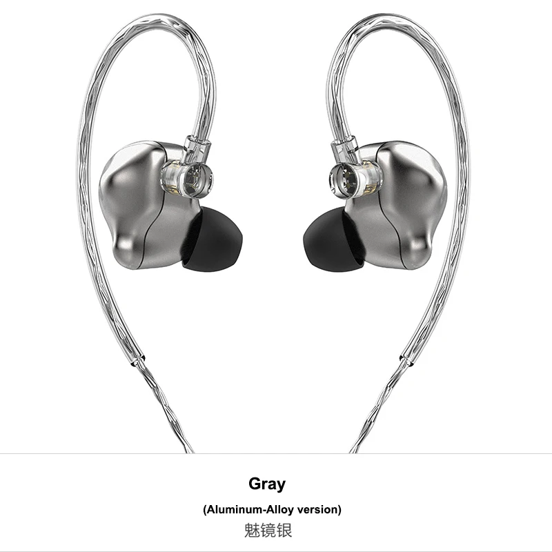 alloy gray VSONIC VS7 Айсберг Смола версия Динамический драйвер HiFi аудио наушники-вкладыши с 2 Pin 0,78 мм разъем Отсоединяемый кабель - Цвет: alloy gray