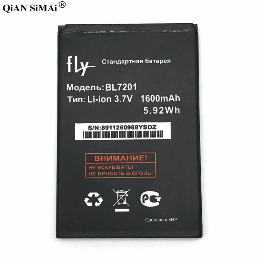Новый высококачественный аккумулятор BL7201 1600mAh Для Телефона Fly IQ445|battery for|battery for