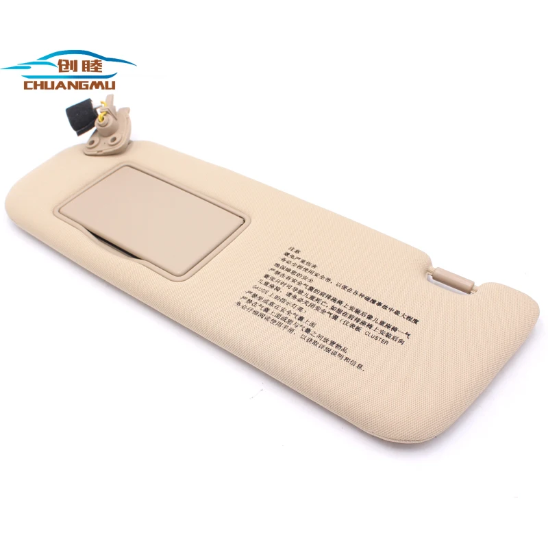 CHUANGMU для HYUNDAI sonata NF NFC солнцезащитный козырек в сборе бежевый 85201-0R300V2 85202-0R300V2