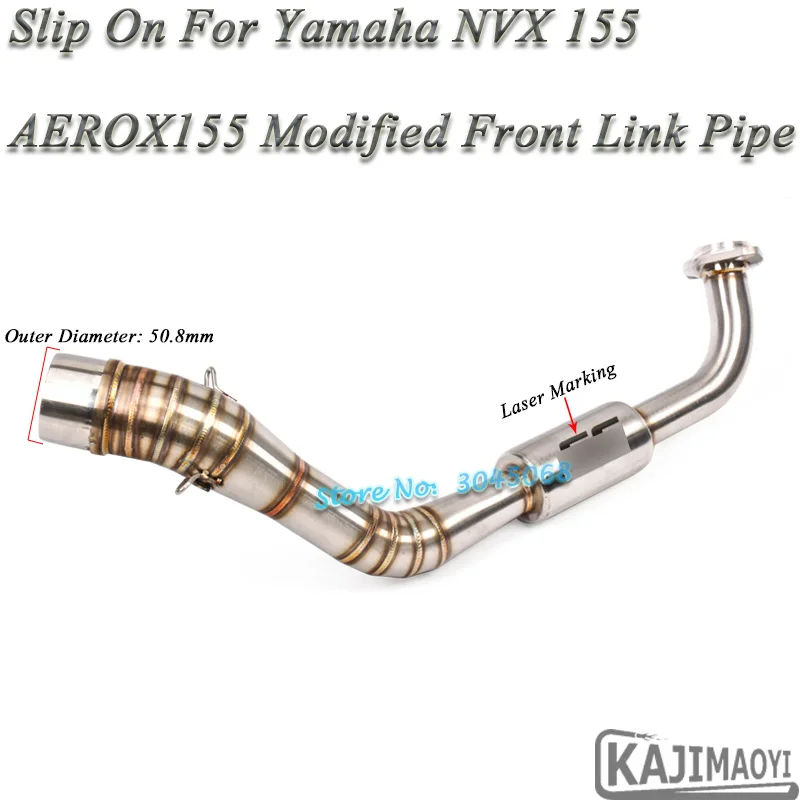 Front Link Pipe SC Для Yamaha NVX 155 AEROX155 NVX155 мотоциклетная выхлопная труба Модифицированная Fornt Соединительная труба глушитель дБ наклейка-убийца - Цвет: Front Link Pipe SC