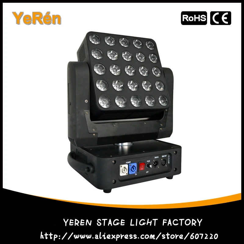 5x5 СВЕТОДИОДНЫЙ матричный светильник с подвижной головкой RGBW 25*12W DMX сценический светильник