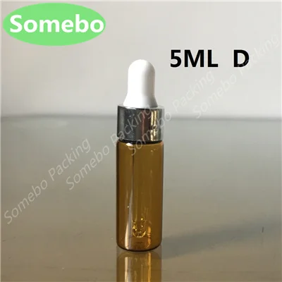 5ML D 50 шт./лот 1 мл, 2 мл, 3 мл, 5 мл Янтарный стеклянный флакон-капельница, маленькие флаконы с пипеткой для косметических парфюмерных флаконов с эфирным маслом - Цвет: 5ML D