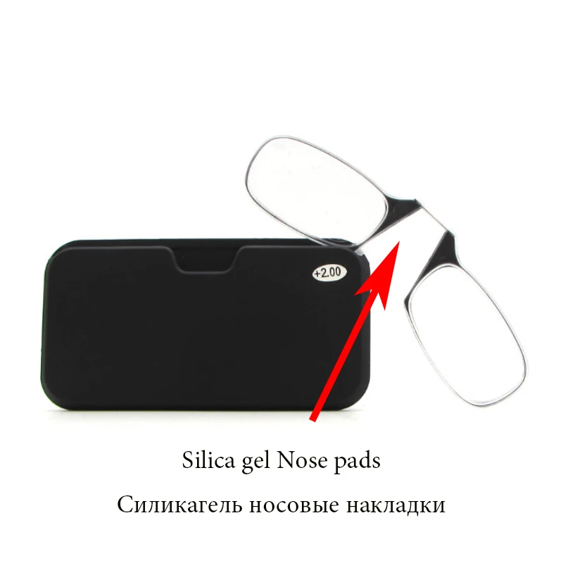 Silica gel Nose pads Палка в любом месте, куда угодно, женщины, мужчины очки для чтения плюс универсальный чехол Pod, чехол SOS+ 1,0+ 1,5+ 2,0+ 2,5+ 3,0 - Цвет оправы: Silica gel Nose pads