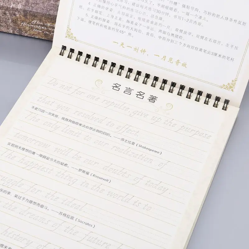 Тетрадь с 3d рисунком многоразовая итальянская курсиальная английская