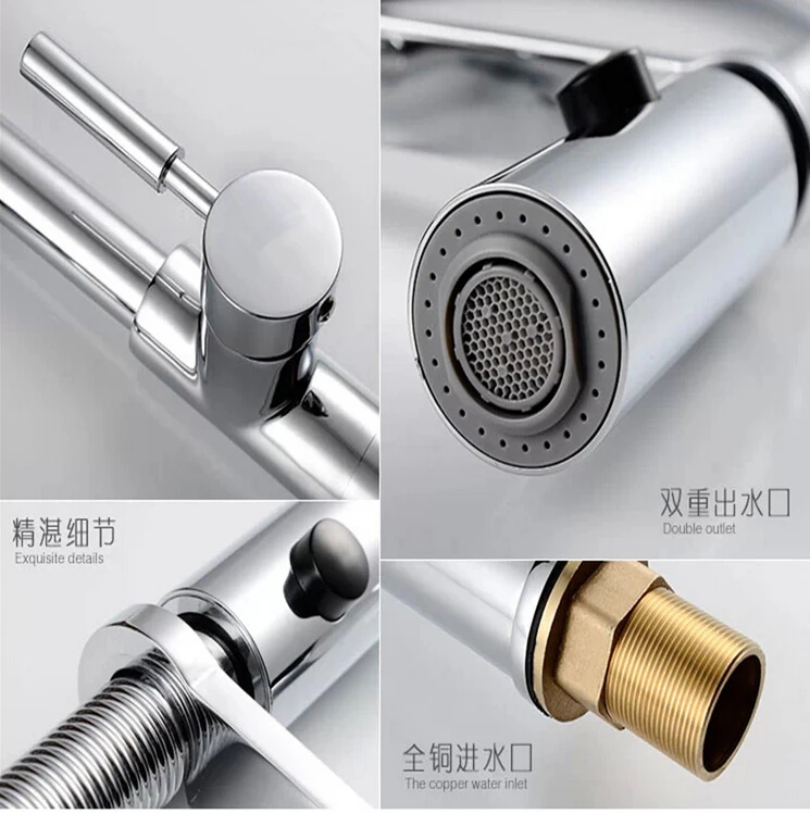 Горячая Распродажа высокое качество полированный хром весенний спрей кухонный