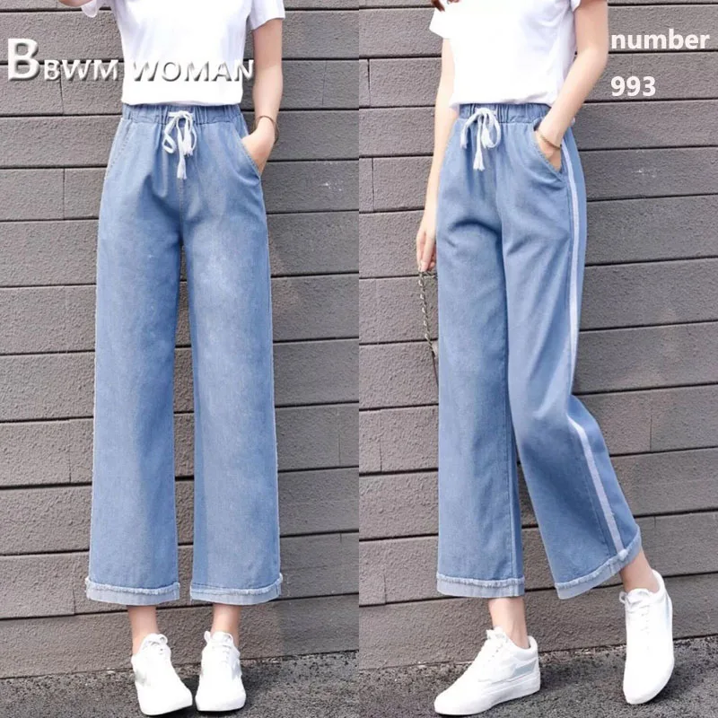 

2019 Spring Women Jeans Fashion Female Wide Leg Pants Trousers