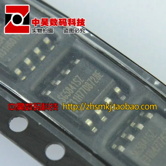 SG5841SZ Новый ЖК-чип управления питанием SOP-8 | Обустройство дома