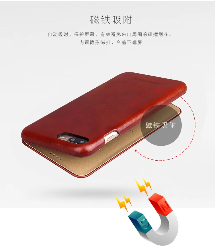 Чехол из натуральной кожи для iphone 7, чехол из натуральной коровьей кожи, бизнес чехол для телефона для iphone 7 plus, Магнитный чехол