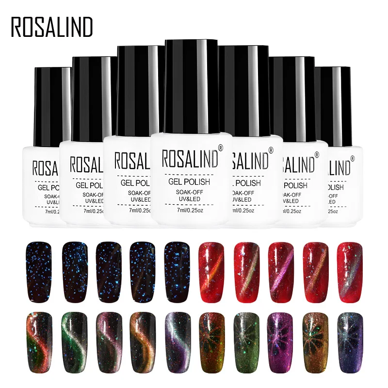 Розалинд Гель лак для ногтей 4D солнцезащитные очки &quotкошачий глаз&quot