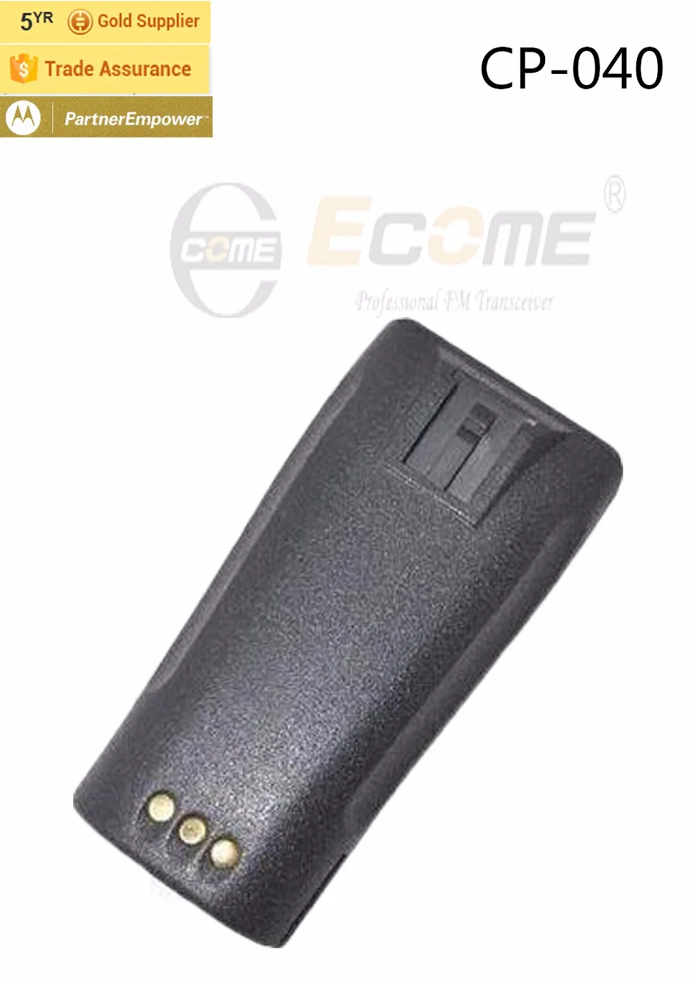 16 канальный Ручной uhf vhf беспроводной рация motorola CP040 без экрана и дисплея буксировочный путь радио дальние расстояния
