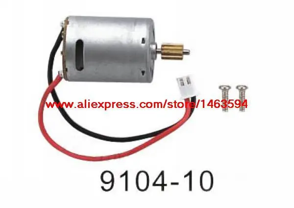 Оптовая продажа запасные части для радиоуправляемого вертолета Double Horse 9104 DH9104