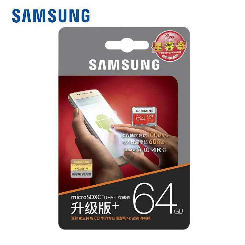 Карта памяти SAMSUNG Micro SD 64 ГБ Карты Памяти Class10 SDHC UHS-I u3SD карты Trans Microsd Картао де Memoria Tarjeta SDTF Карты Для смартфон micro sd 64 ГБ