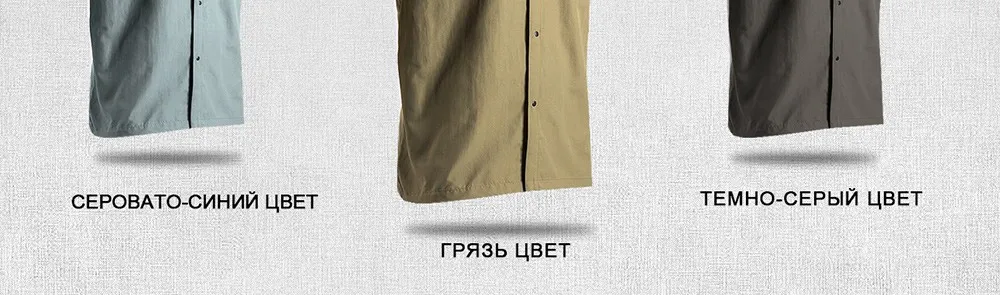 FREE SOLDIER Быстросохнущая рубашка с короткими рукавами Цзяньфэн Мужская весенняя и летняя и воздухопроницаемая быстросохнущая рубашка для военного любителя Локальная