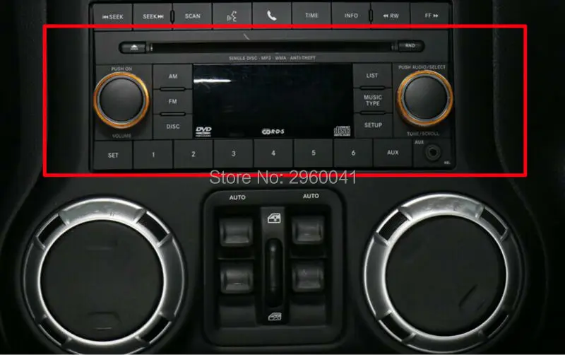 Для Jeep Wrangler Компас Патриот 07-16 Золото Алюминиевый Автомобиль CD Объем Настройтесь