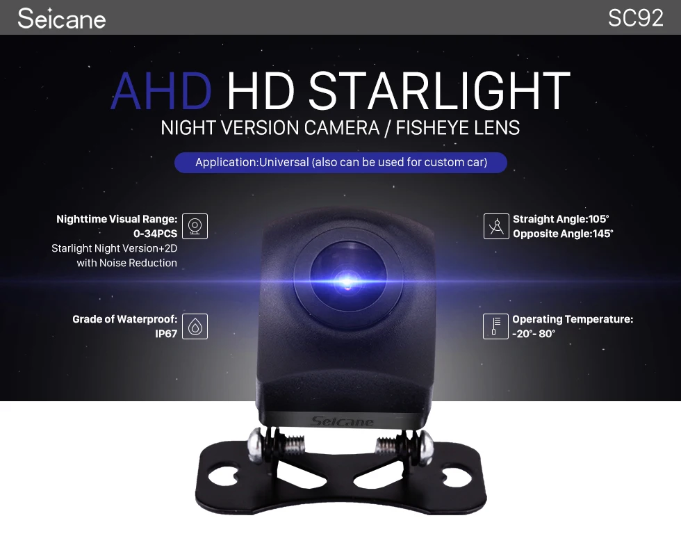 Seicane Автомобильная камера заднего вида Универсальная Водонепроницаемая Starlight HD Ночное Видение заднего вида Парковка для автомобиля радио