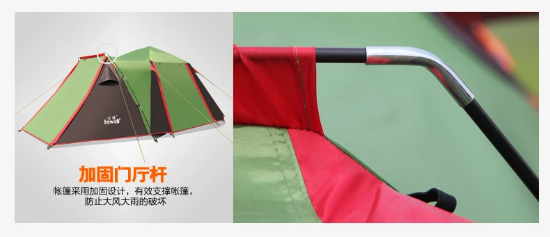Hewolf 3-4 человек Мультиплеер большое пространство вентиляция автоматические палатки палатка 1 спальная комната 2 зал Открытый Семейный тент