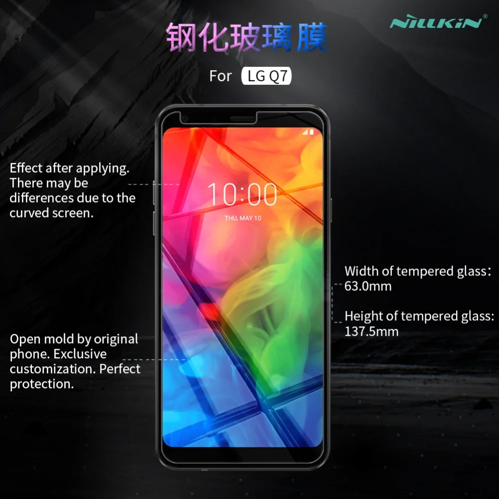 Nano Стекло для lg Q7 защита экрана Nillkin олеофобными закаленное стекло для lg q7 q7+ Расширенная защитная пленка