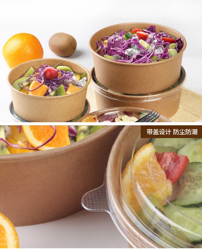 Коробка для упаковки пищевых продуктов, одноразовая коробка для еды на вынос, крафт-бумага, коробка для салата, для завтрака, для фаст-фуда, поднос с крышкой, лоток для выноса