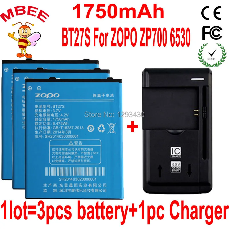 

1Lot=1PC Dock Charger+3PC BT27S Original ZOPO 6530 ZP700 700 Battery Batterie Bateria Batterij Accumulator AKKU External Battery
