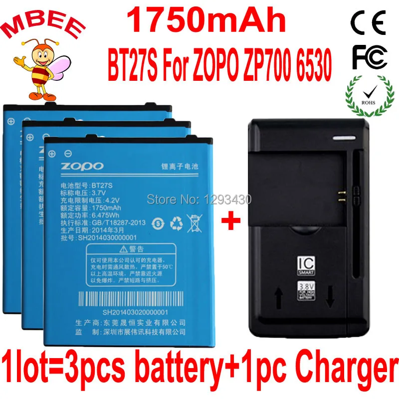 1 лот = шт. Док зарядное устройство + 3 BT27S Оригинальная ZOPO 6530 ZP700 700 батарея Bateria Batterij
