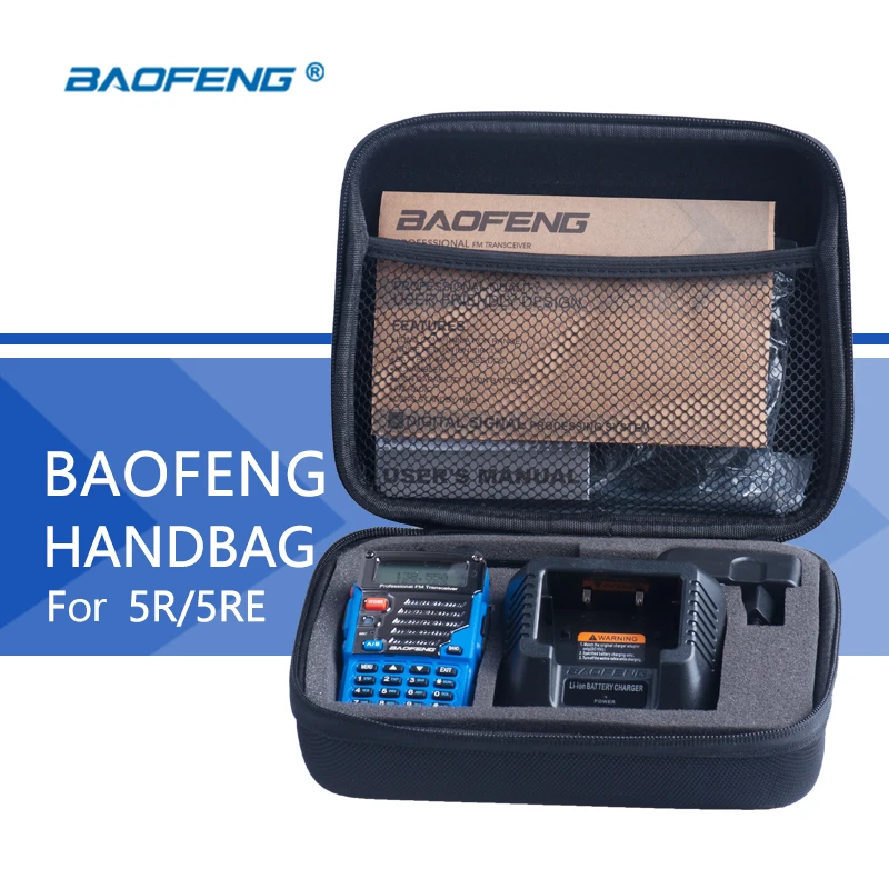 Baofeng сумка для радио портативная UV-5R рация подходит 5RE высокое качество