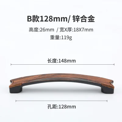B 128mm handle 96 128 мм американский Ретро стиль черная антикварная медная тумба кухонного шкафа дверная ручка деревянный ящик ручка для шкафа - Цвет: B 128mm handle