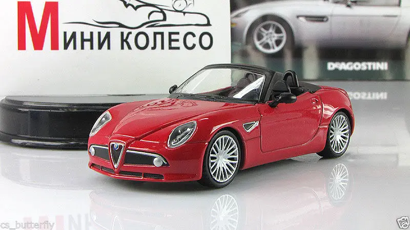 Оригинальная фабричная 1:43 Alfa Romeo 8C SPIDER boutique игрушечная машинка из сплава для детей, детские игрушки, модель в подарок, оригинальная коробка